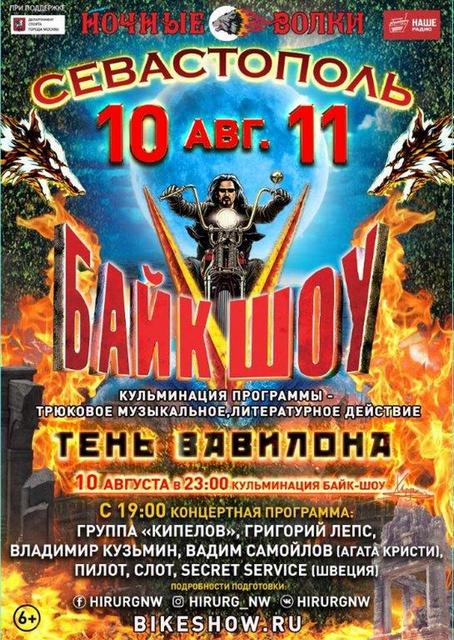 1553asd