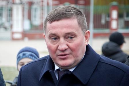 bocharov