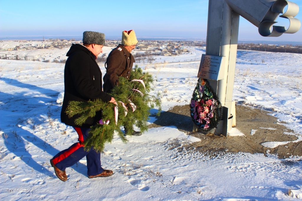 24 krest