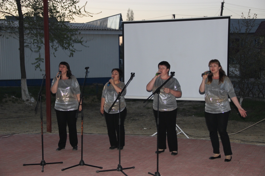 IMG 2141