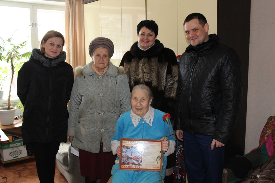 Komarova