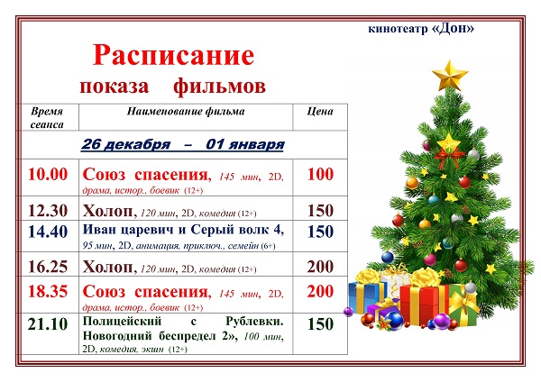 5465.jpg