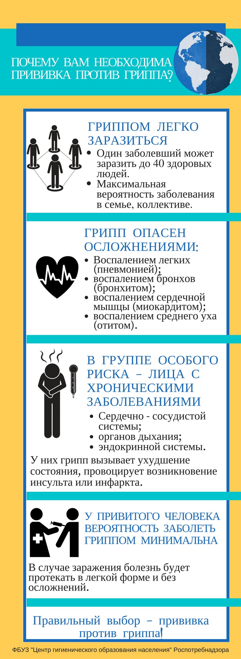 593e556270cc21bb32859f094e575a306