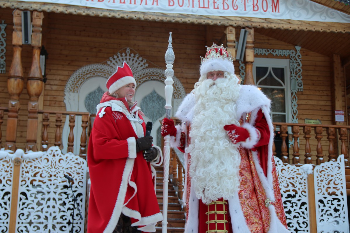 Ded Moroz