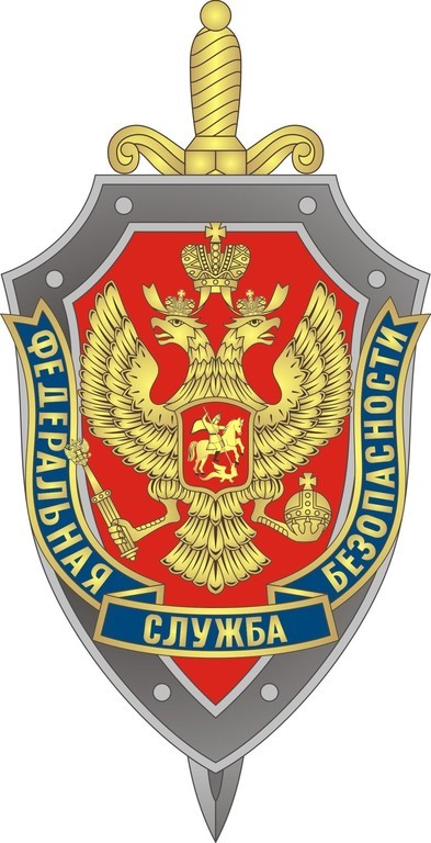 FSB