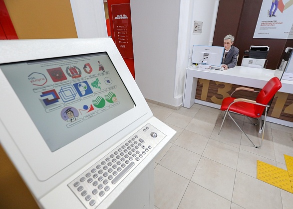 Gulyaev_5103.jpg