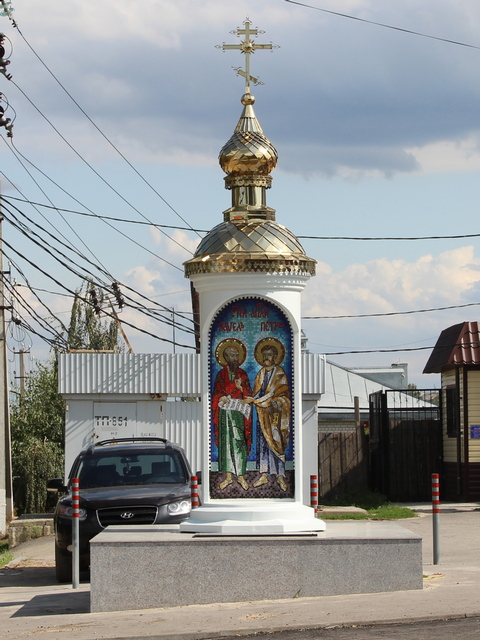 IMG 000000 1 003