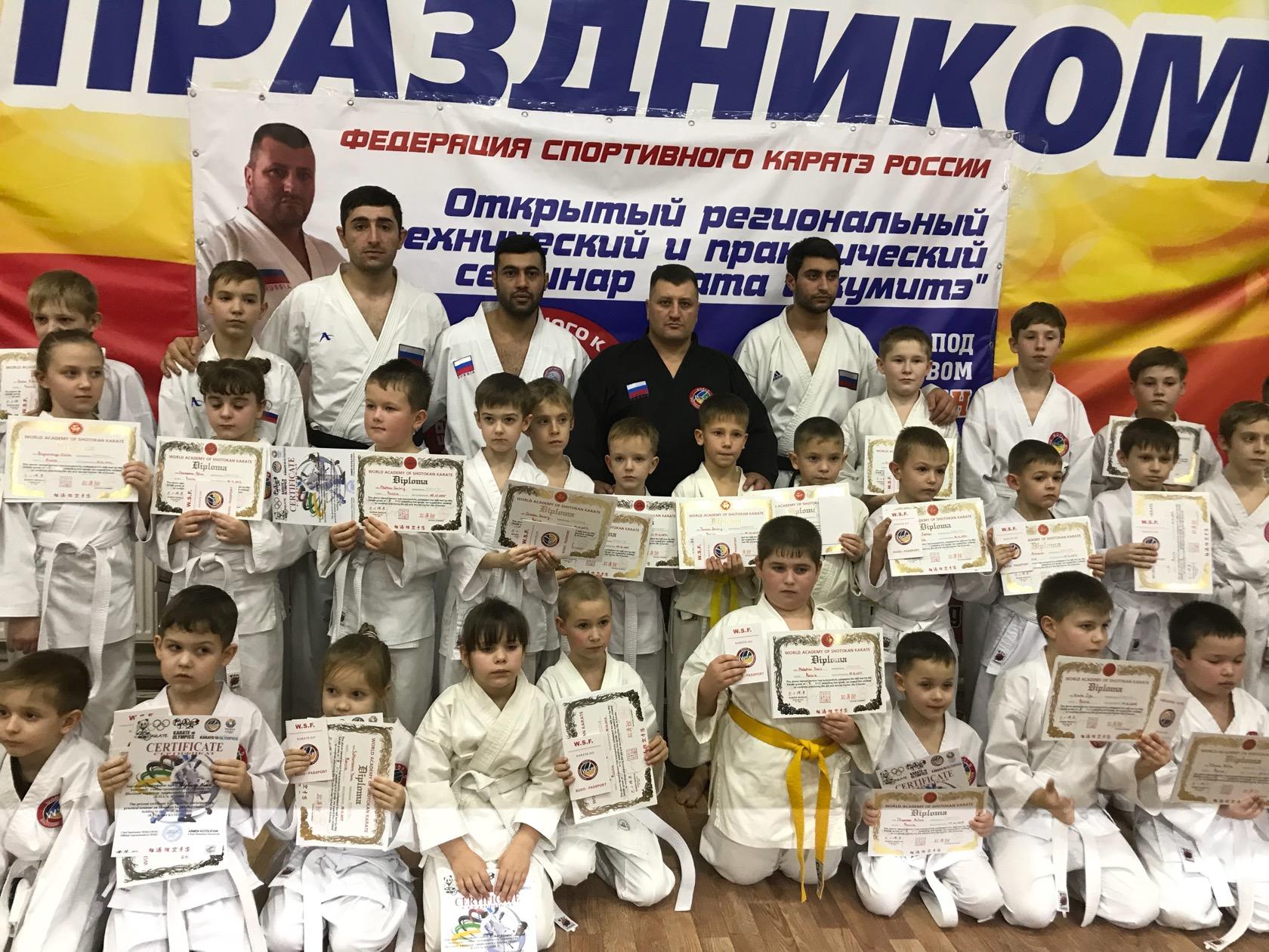 IMG 20171211 094707 48