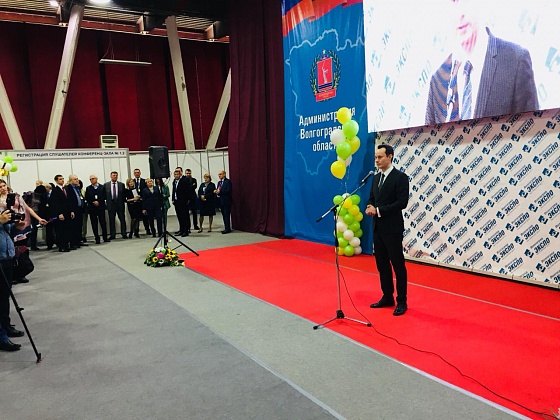 IMG 20190326 WA0001