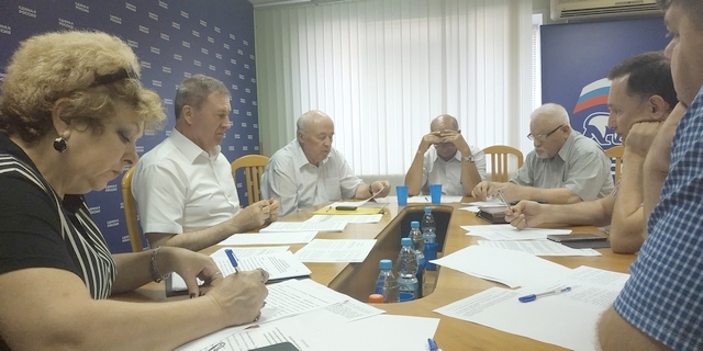 IMG 20190814 142508
