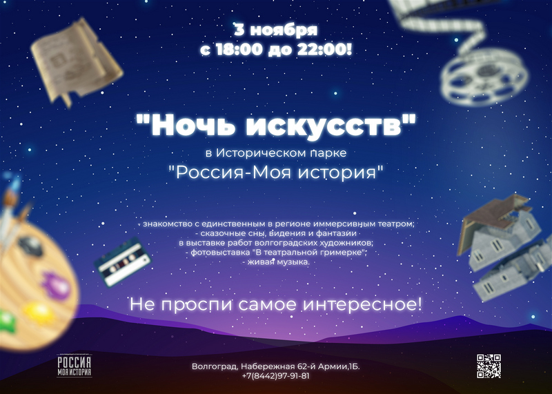 IMG 20191022 124314 675