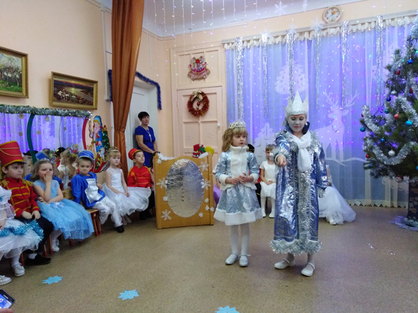 IMG_20191226_113818.jpg