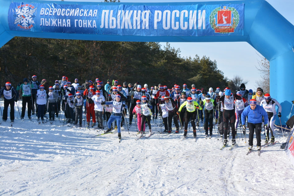 Lyzhnya 18 Kamyshin