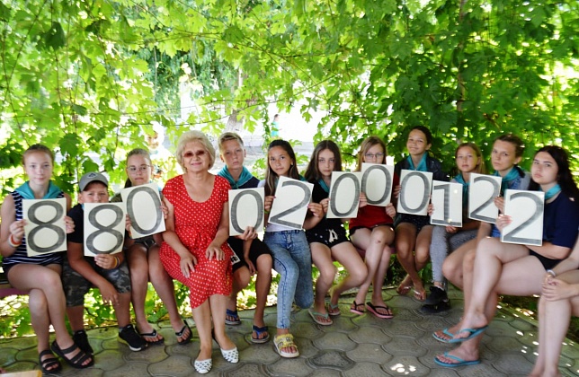 Svetloyarskiy 10.07.2019 2