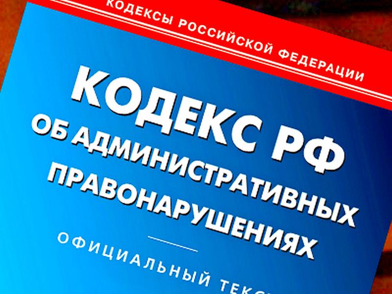 article908 1