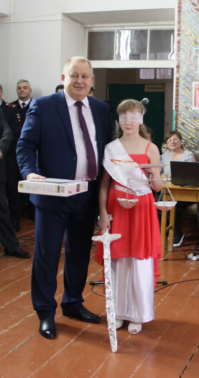 femida3