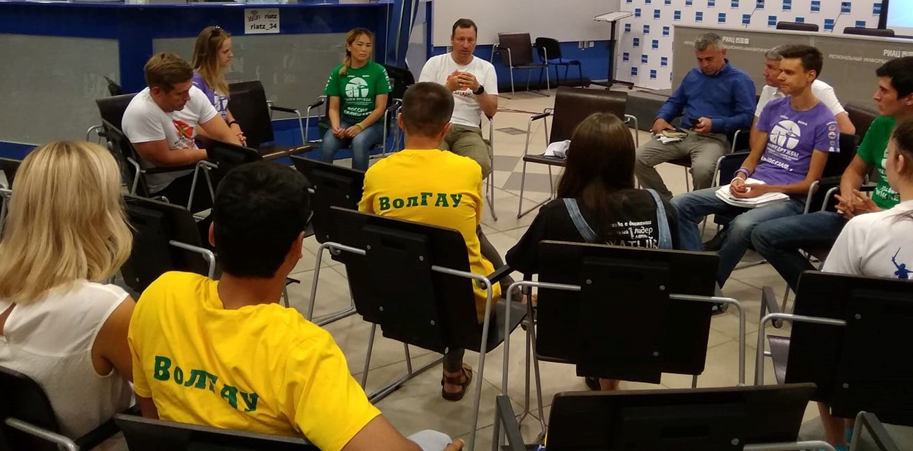 gys.master class