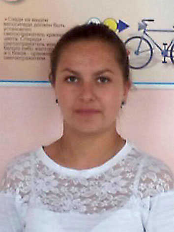levina