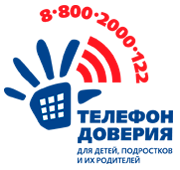 logo3698523698