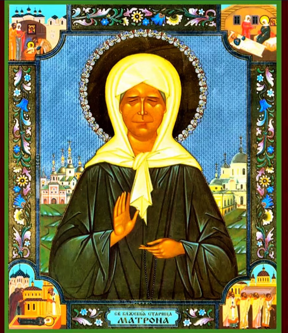 matrona