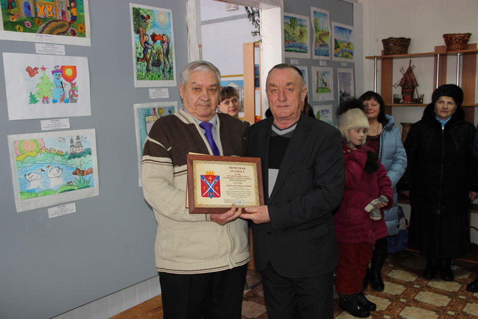 nazarov