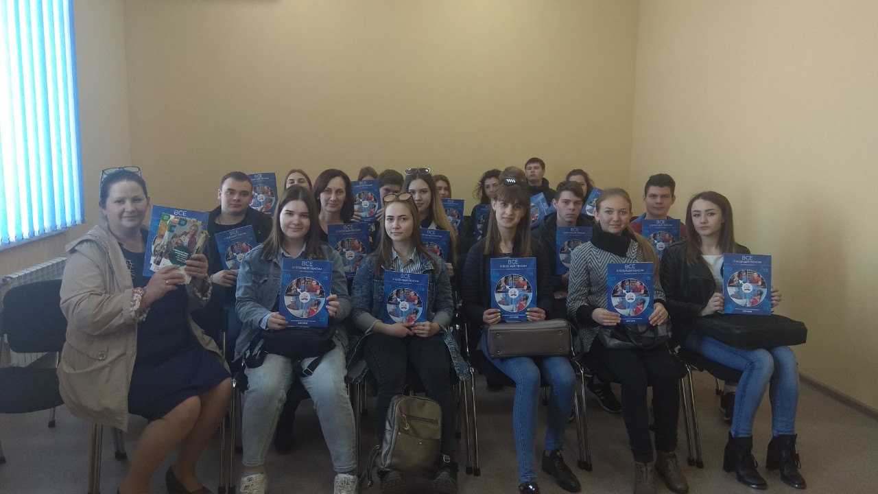 pensia1