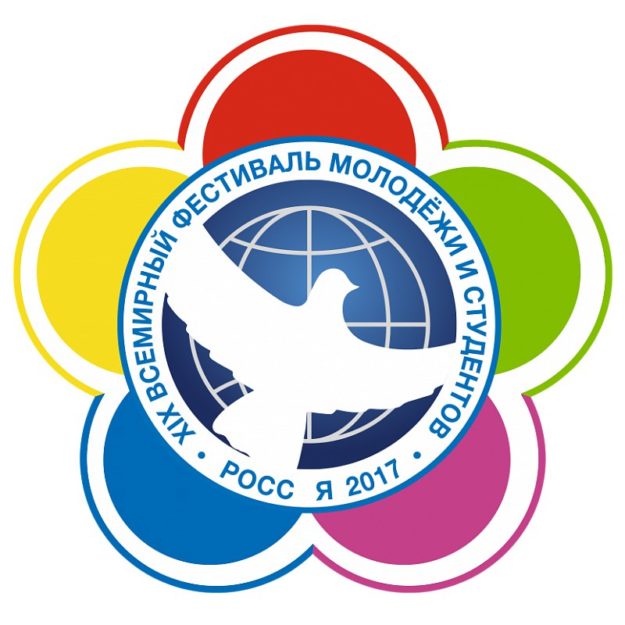sochi molodej