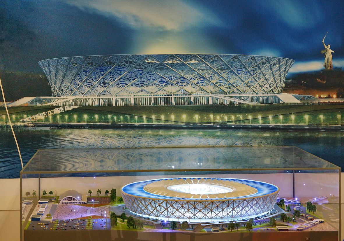 stadion maket
