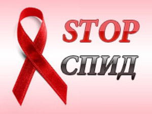 stop spid