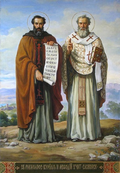 sv kirill i sv mefodij