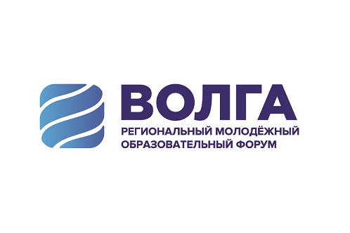 volga forum