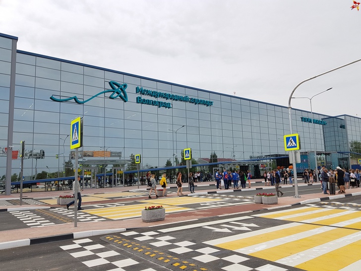 volgograd.terminal