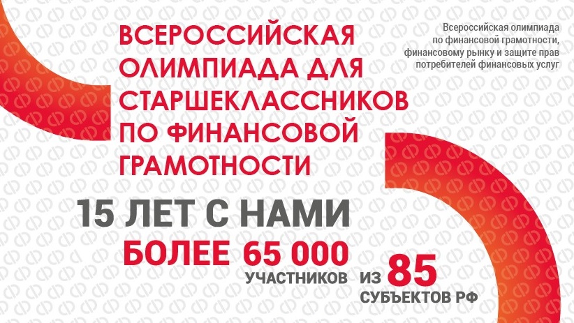 zaq123