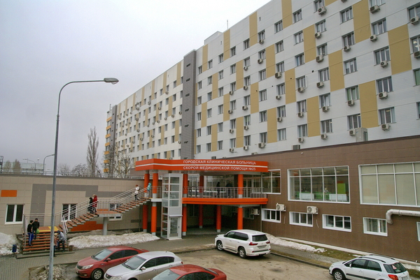 zdrav